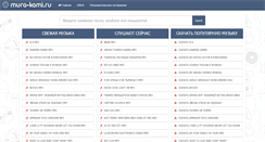 Desktop Screenshot of mura-kami.ru